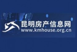 昆明房地产最新爆料,揭秘最新热门项目与价格走势