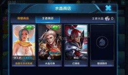 爆料鲁班最新皮肤视频,爆料视频揭秘神秘特效与设计理念