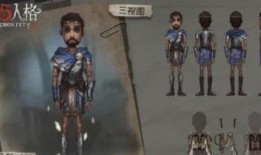 第5人格最新赛季皮肤爆料,新赛季皮肤惊艳亮相，神秘角色引期待